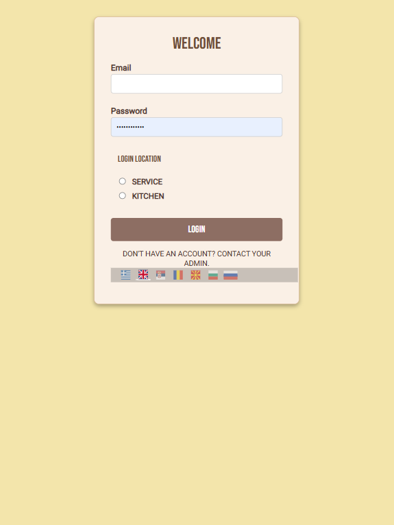 Login screen with language flags, role selector and credentials form