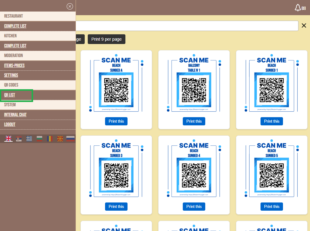 Blue template list