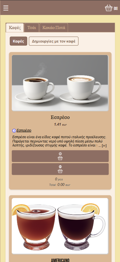 Menu in Greek